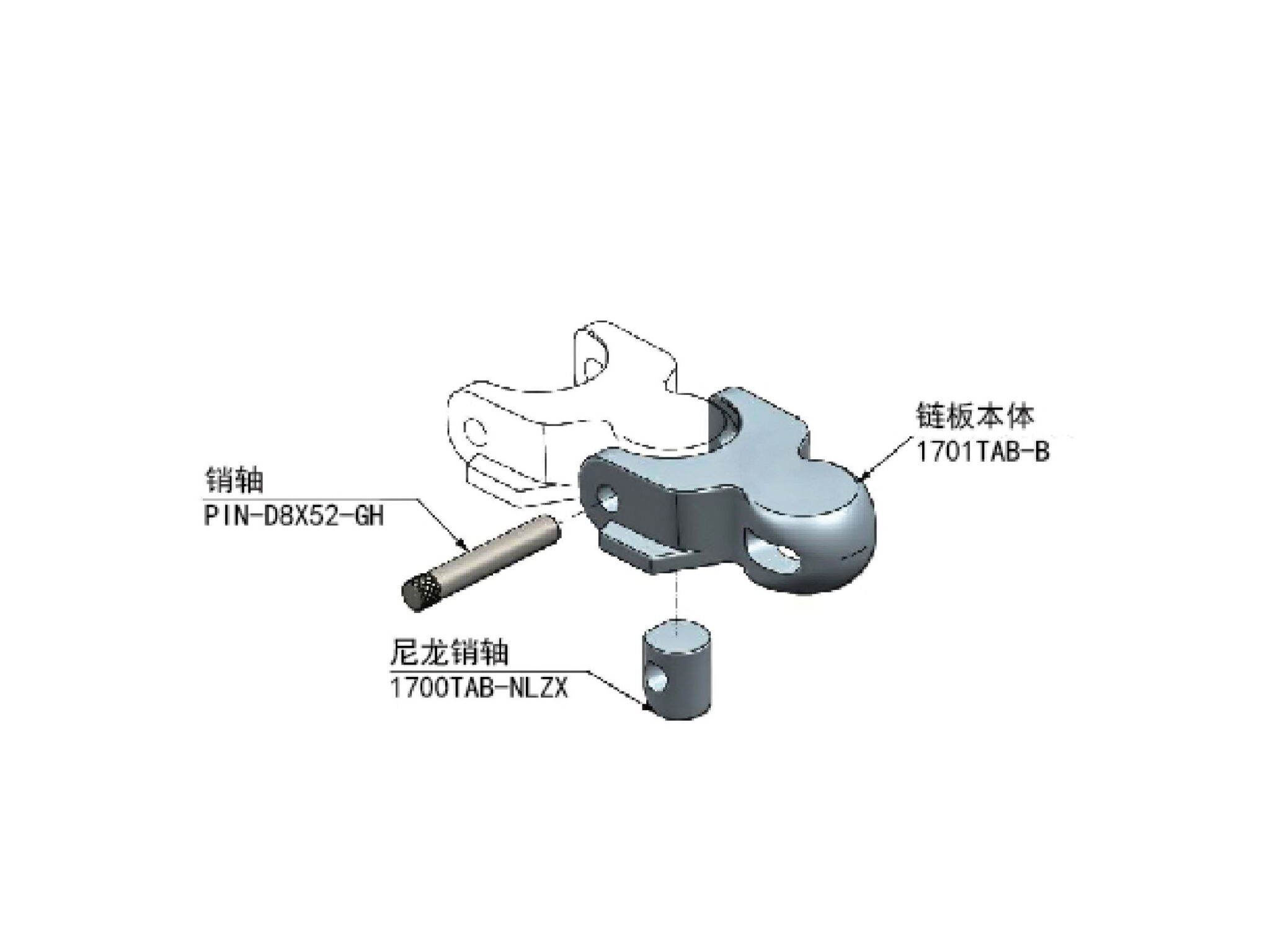 1701tab (4)