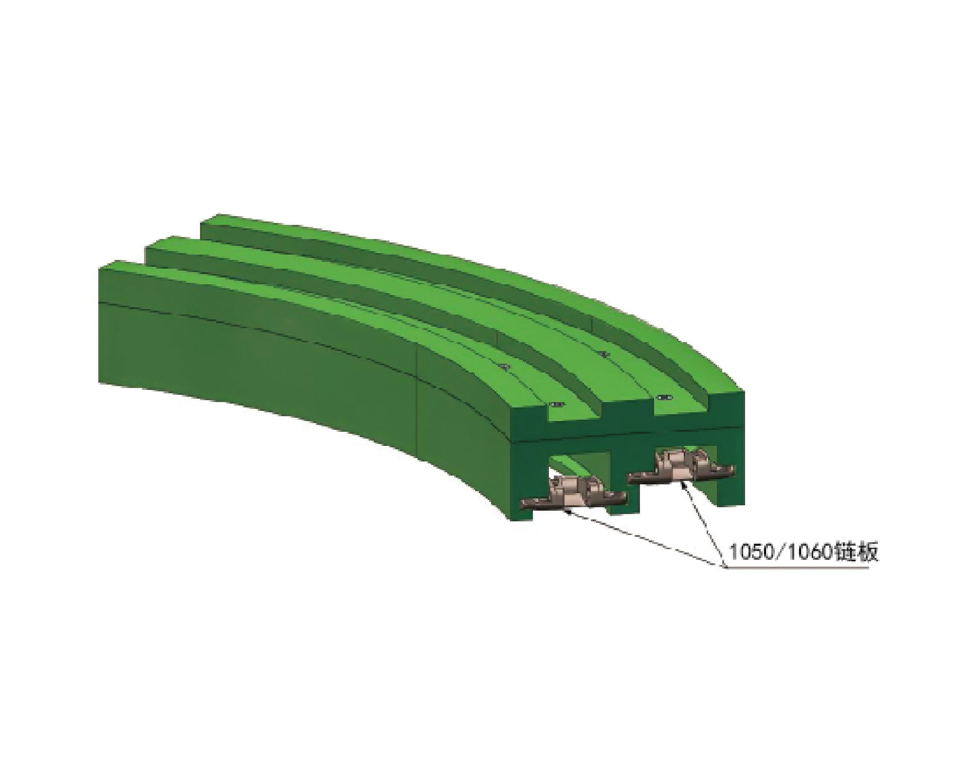1050/1060 magnetic curve track