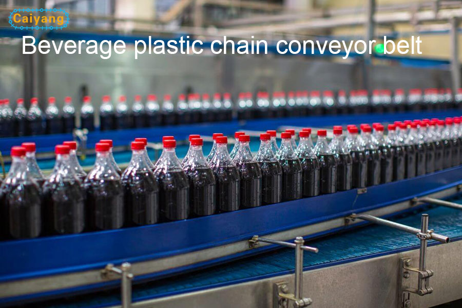 beverage plastic chain conveyor belt