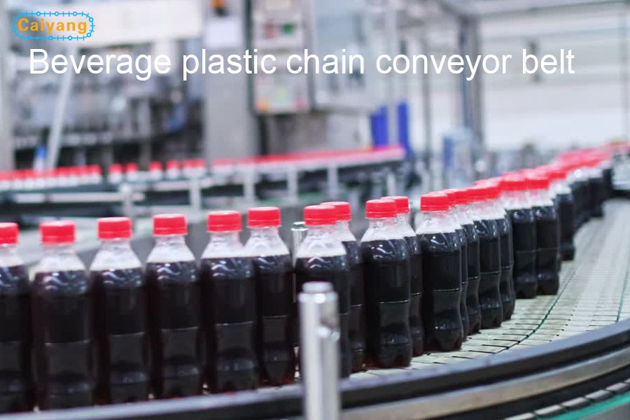 beverage plastic chain conveyor belt