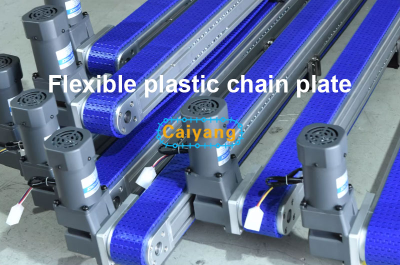 flexible plastic chain plate