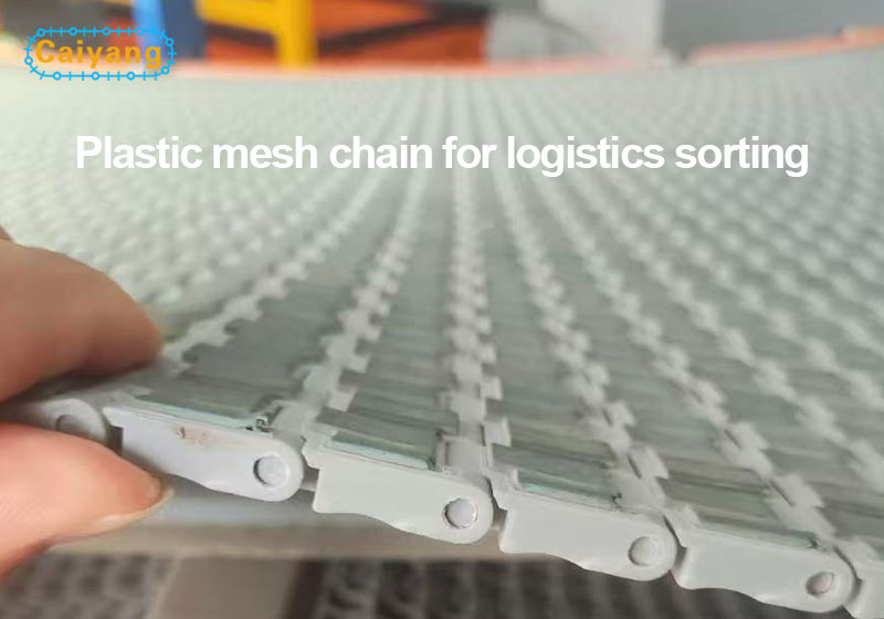 plastic mesh chain