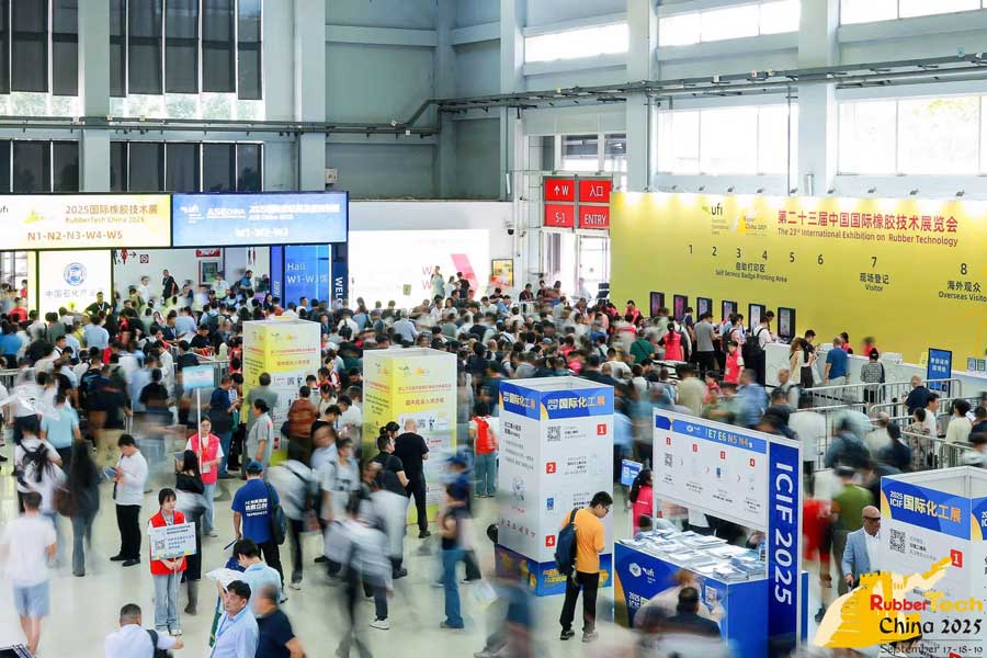 rubber exhibition